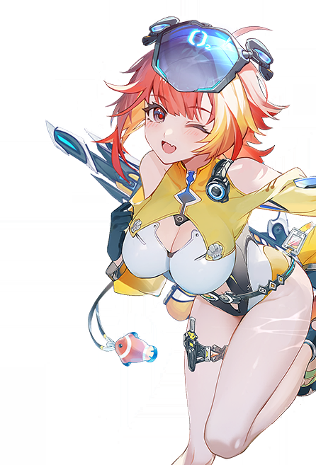 Emiko Booster